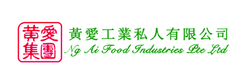 Ng Ai Food Industries Logo