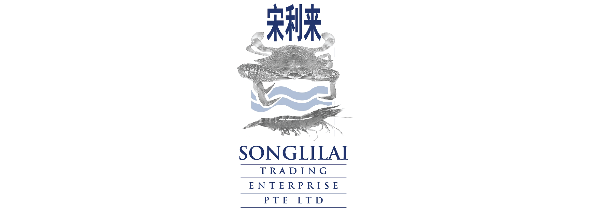 songlilai Logo