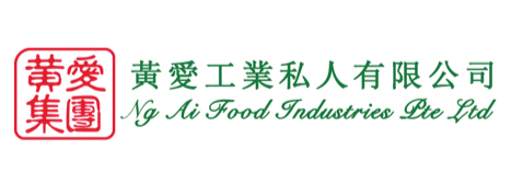 Ng Ai Food Logo